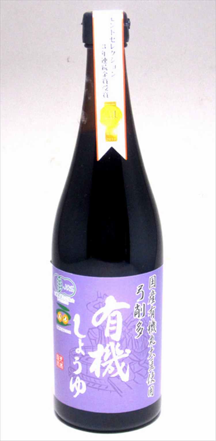 国産有機大豆と小麦を原料に、木の桶で熟成させた天然醸造醤油です。出汁やアミノ酸調味料で旨みを足したお醤油が多く出回っていますので、ホンモノのお醤油をおすすめします。【原材料】有機大豆（国産、遺伝子組み換えでない）、有機小麦（国産）、食塩（天日塩）