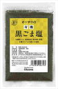 オーサワジャパン オーサワの有機ごま塩 40g