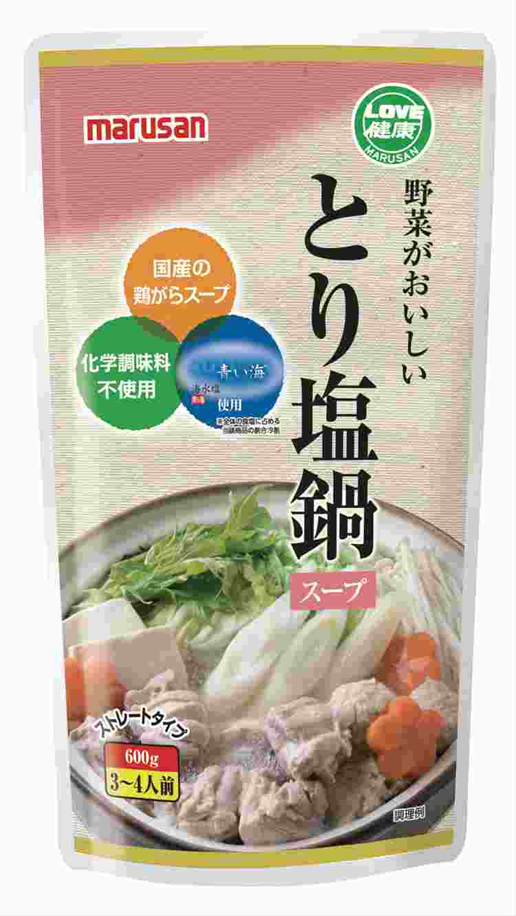 冬季限定 マルサン 野菜がおいしいとり塩鍋スープ 600g(3～4人前)