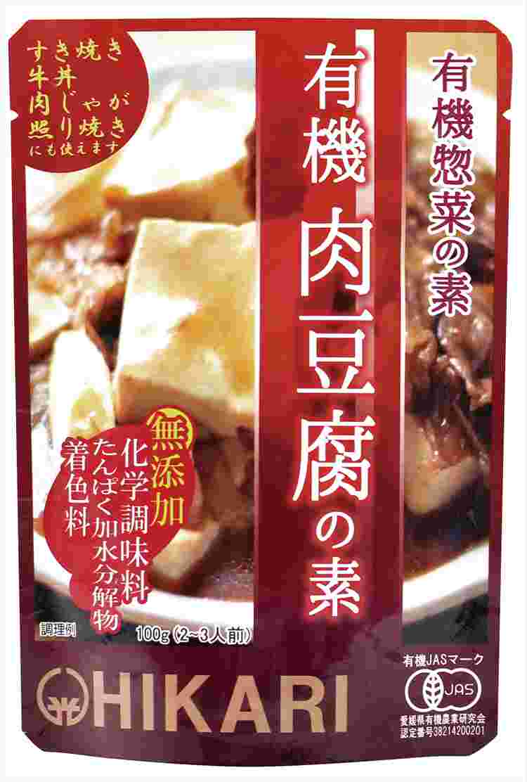 ヒカリ 有機肉豆腐の素 100g