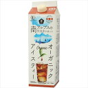 夏季限定 ムソー無糖アイスティ 1000mlパック