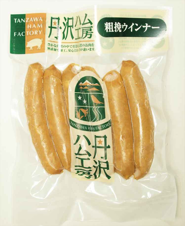 丹沢ハム工房　粗挽ソーセージ　120g