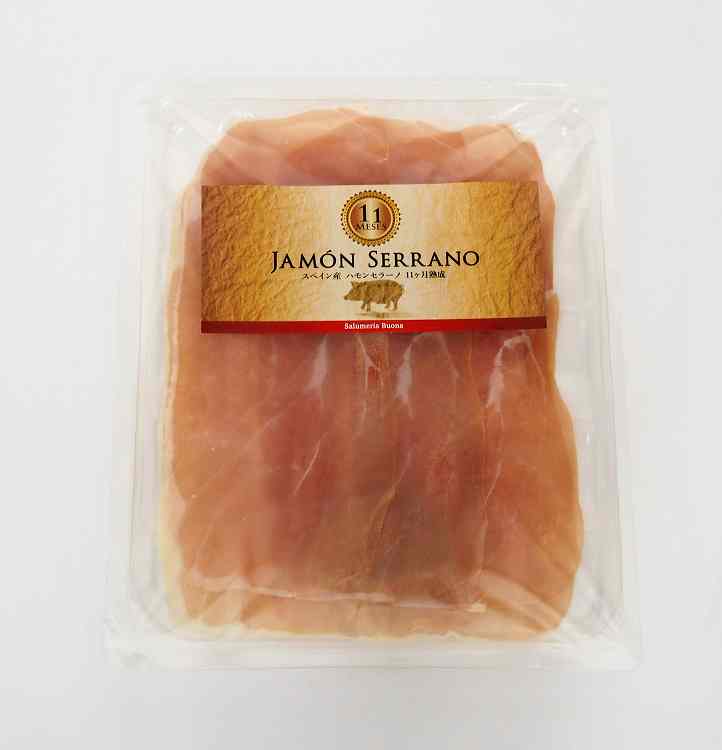 山友フーズ スペイン産生ハム (ハモンセラーノ)　60gのサムネイル