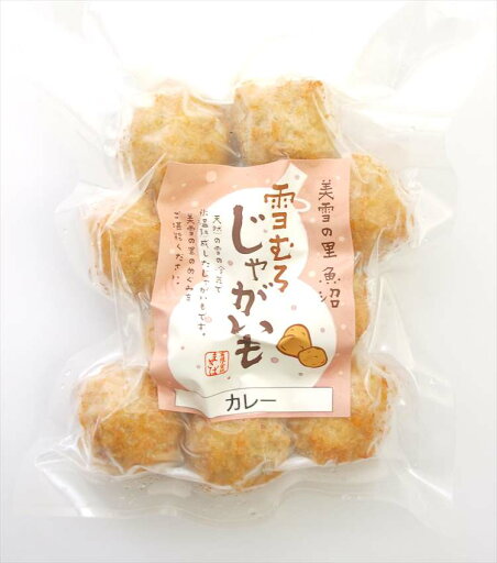 まきば プレフライ 一口コロッケ(カレー) 150g(10個) まきば プレフライ 一口コロッケ(カレー) 150g(10個)