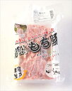 千葉産直サービス 房総もち豚 ミンチ 250g