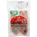 千葉産直サービス つくば茜鶏(エコかざ鶏) ささみ 300g