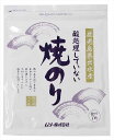 鹿児島県出水市の干潟の湾内で、クエン酸で除藻・除菌をしないで大切に育てられた無酸処理の海苔です。 柔らかく旨みのある海苔を選び、丁寧に焼いています。口解けの良さをご実感ください。