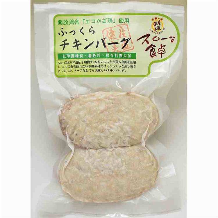 千葉産直サービス エコかざ鶏 ふっくらチキンバーグ 160g 2個入 