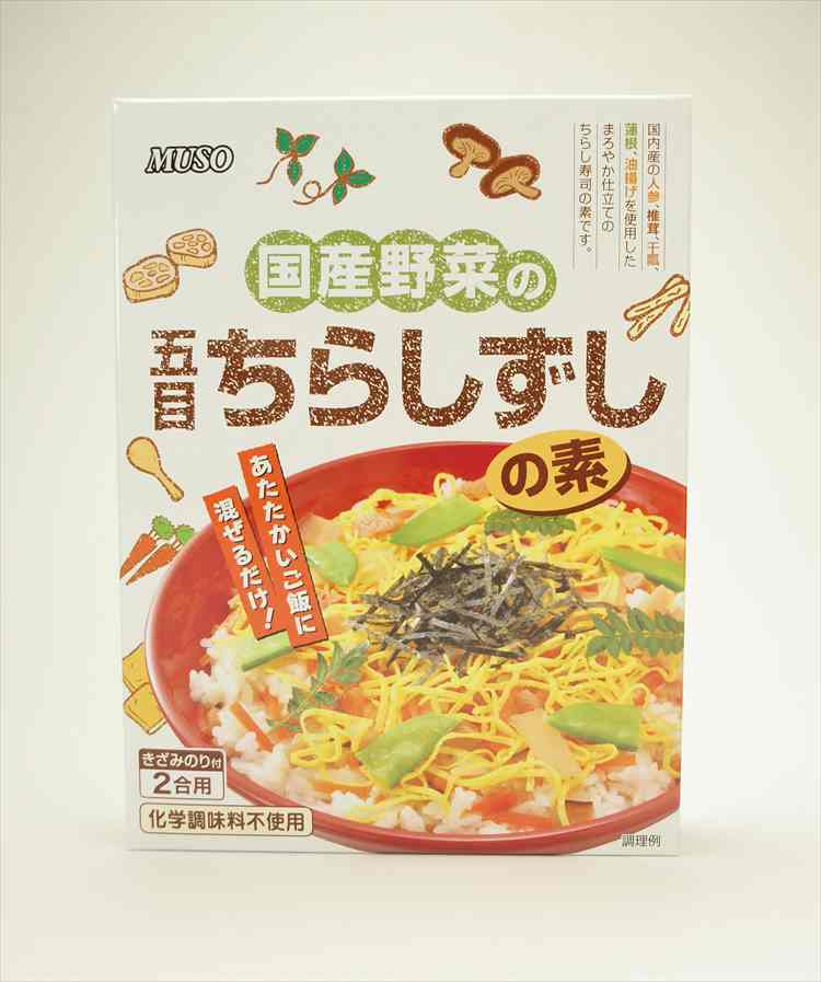 国内産の人参、椎茸、かんぴょう、レンコン、油揚げを使っ た、優しい味付けのちらし寿司の素です。すべて国産野菜 を使っていますので、安心して召し上がっていただけます。