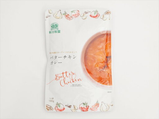 秋川牧園 バターチキンカレー 180g 秋川牧園 バターチキンカレー 180g