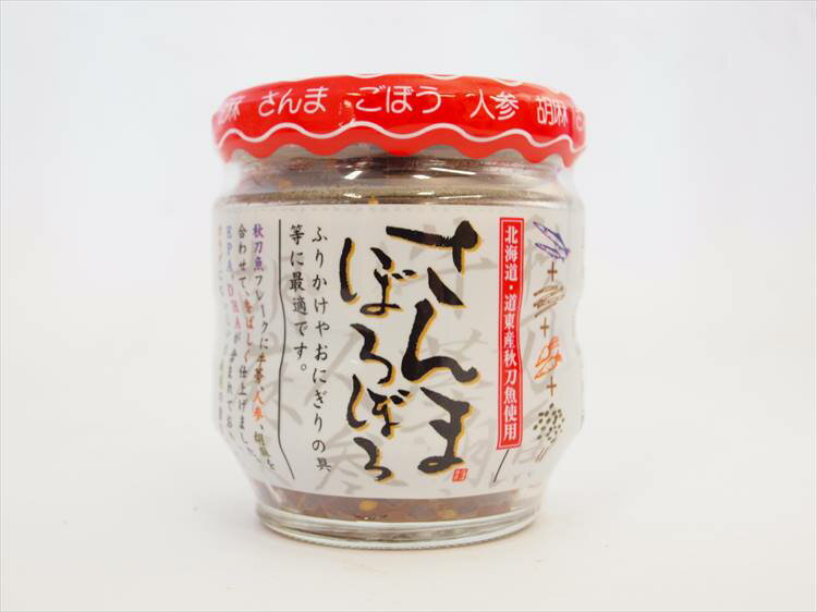 平庄商店 さんまぼろぼろ 110g