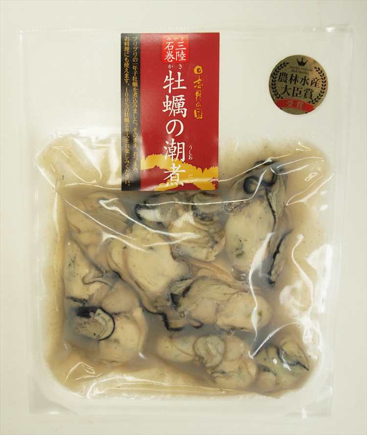 末永海産 牡蠣の潮煮 130g