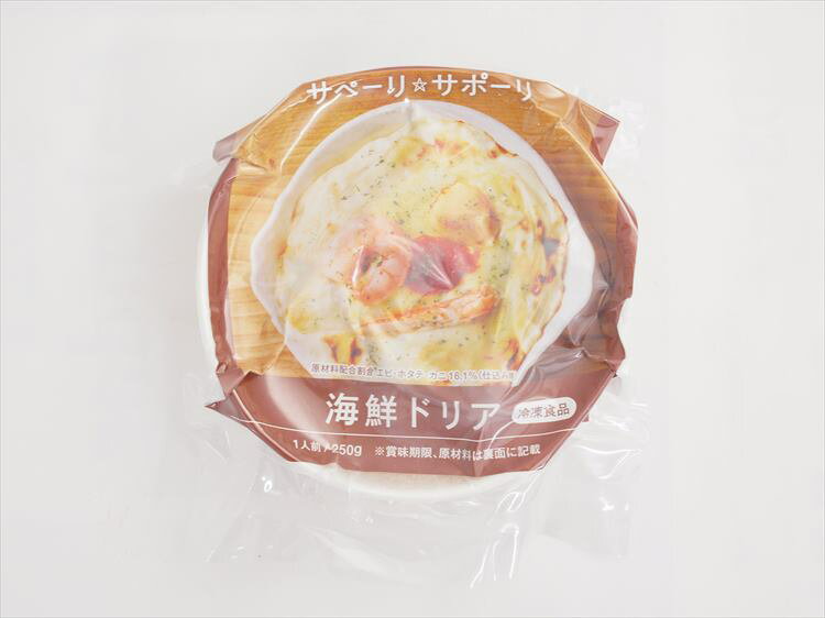 ライフメイト 海鮮ドリア 250g 1