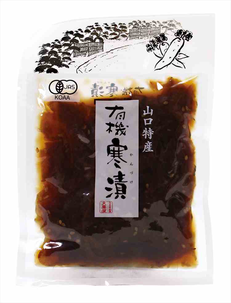 大黒屋 山口特産有機寒漬　100g