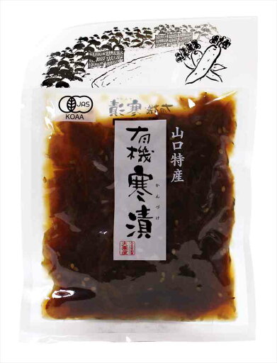 大黒屋 山口特産有機寒漬 100g 大黒屋 山口特産有機寒漬 100g