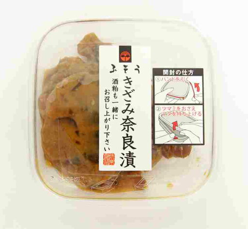 扶桑守口食品 きざみ奈良漬 70g 扶桑守口食品 きざみ奈良漬 70g
