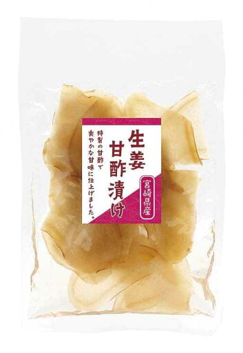 上沖 宮崎県産生姜甘酢漬け 60g 上沖 宮崎県産生姜甘酢漬け 60g