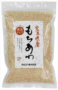 ムソー もちあわ(岩手産)　150g