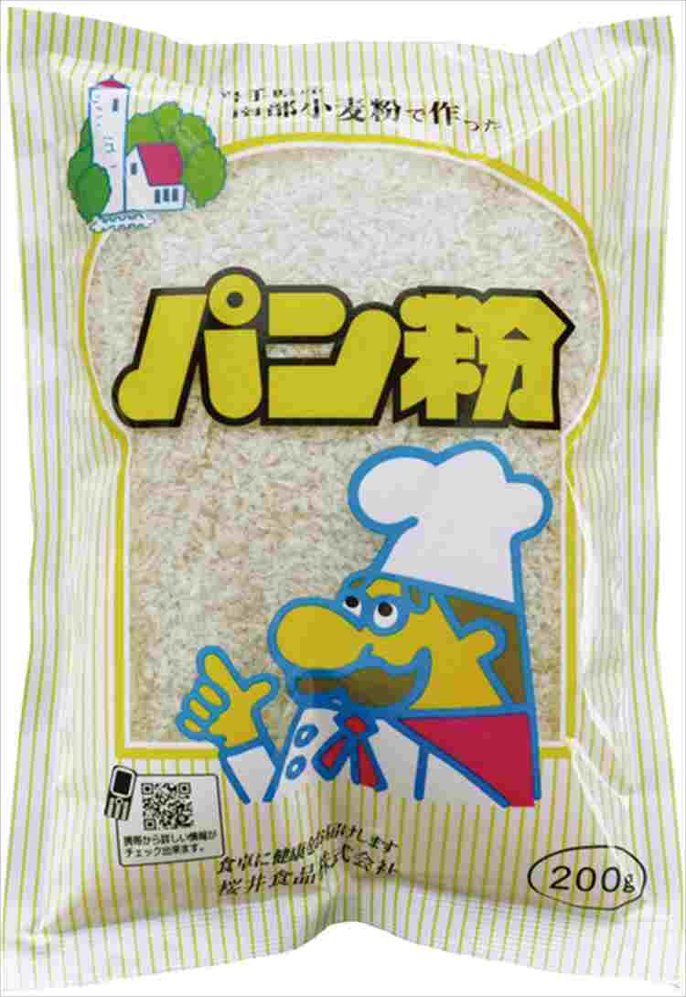 桜井食品 国内産パン粉 200g