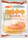 国産小麦を主原料に、モンゴル産の重曹を使った、ビート糖入りのホットケーキミックス。1袋で約8枚焼けます。