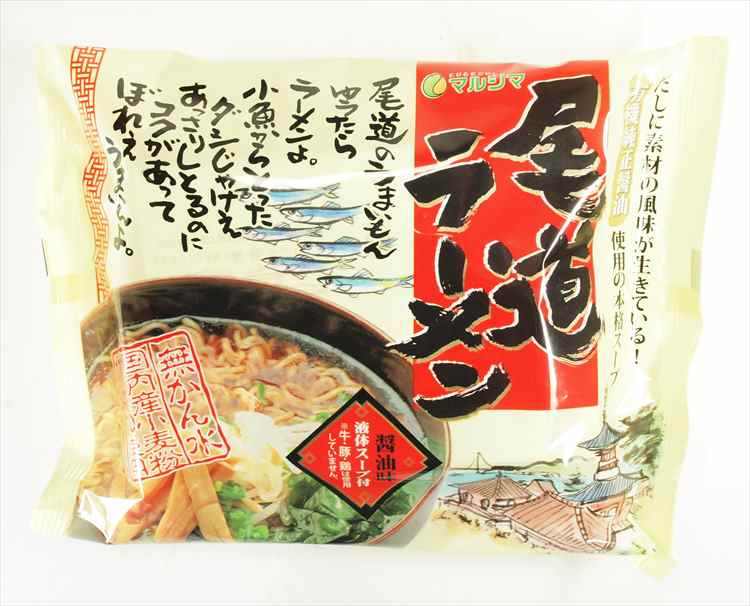 マルシマ 尾道ラーメン しょうゆ味