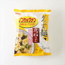 どんぶりに麺とかやくを入れて、お湯を注ぐだけで手軽に食べられる無添加の「ノンカップメン」。 刻み油揚げが入ったきつねうどんです。