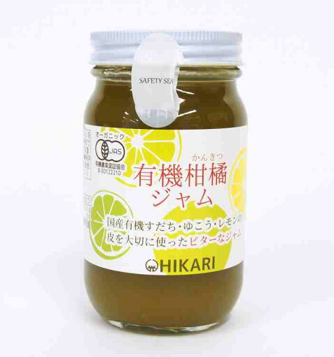 ヒカリ 有機柑橘ジャム 260g ヒカリ 有機柑橘ジャム 260g
