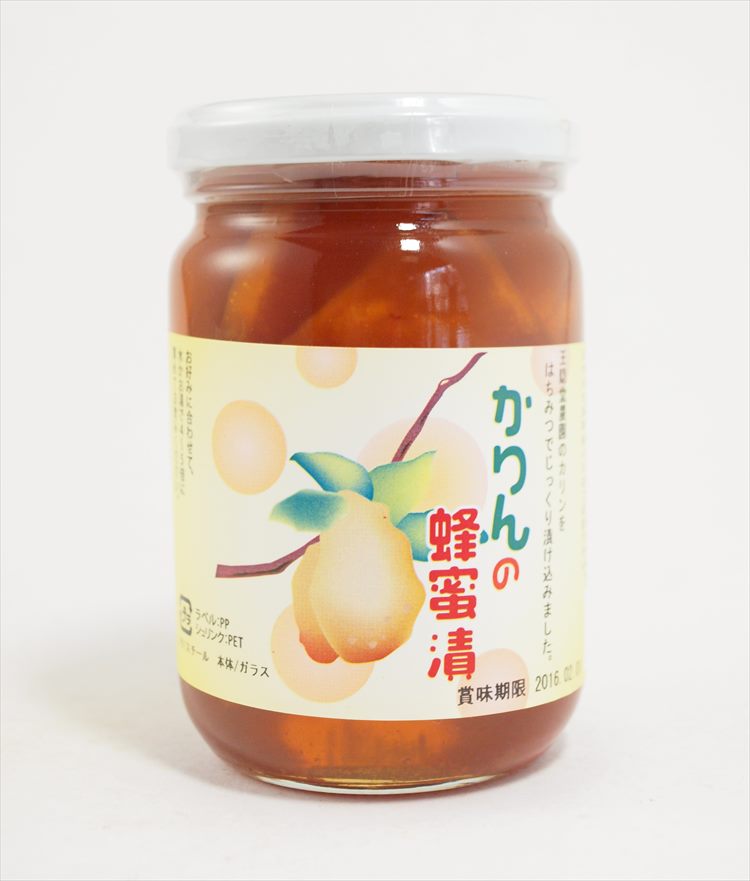 王隠堂農園 かりんの蜂蜜漬　350g