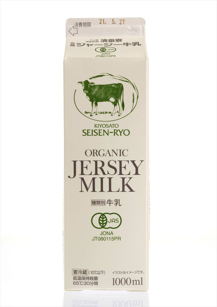 タカハシ乳業　有機ジャージー牛乳　1000mlパック