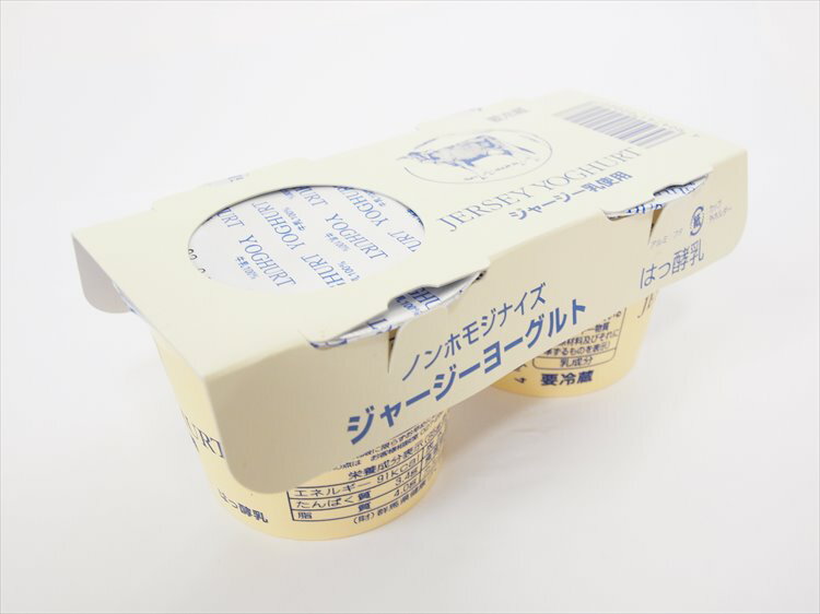 濃厚な味わいの、ジャージー牛乳を使ったノンホモヨーグルトです。小さな食べきりサイズが魅力ですし、砂糖入りで甘みがついていますので、朝食用にもおすすめです。