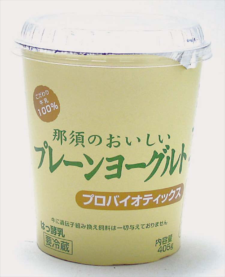 タカハシ乳業 那須のおいしいプレーンヨーグルト 405g容器