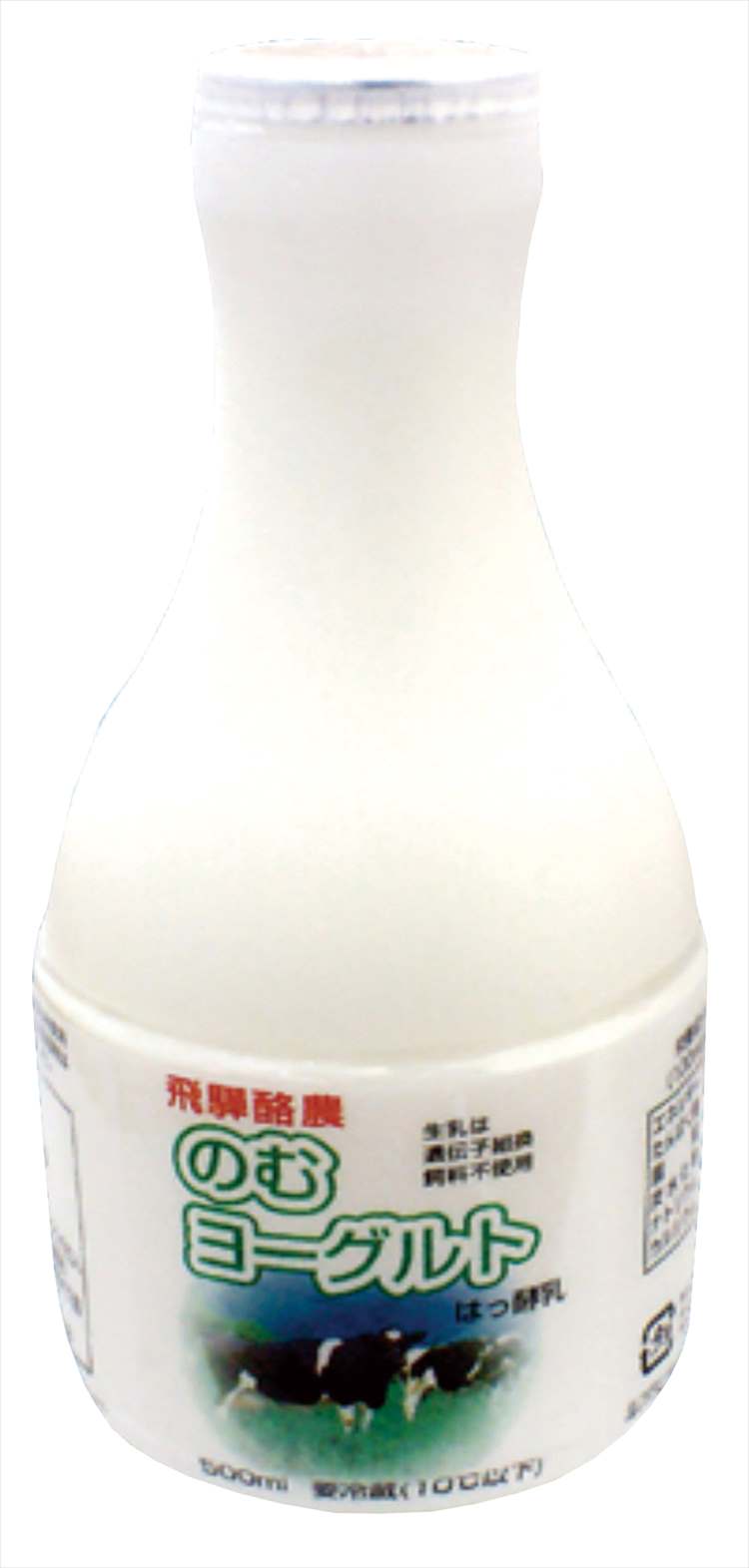 飛騨酪農　のむヨーグルト　500ml