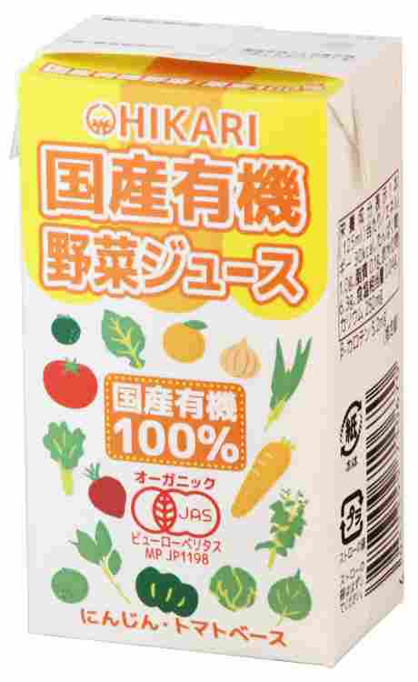 ヒカリ 国産有機野菜ジュース　125ml×12本ケースのサムネイル