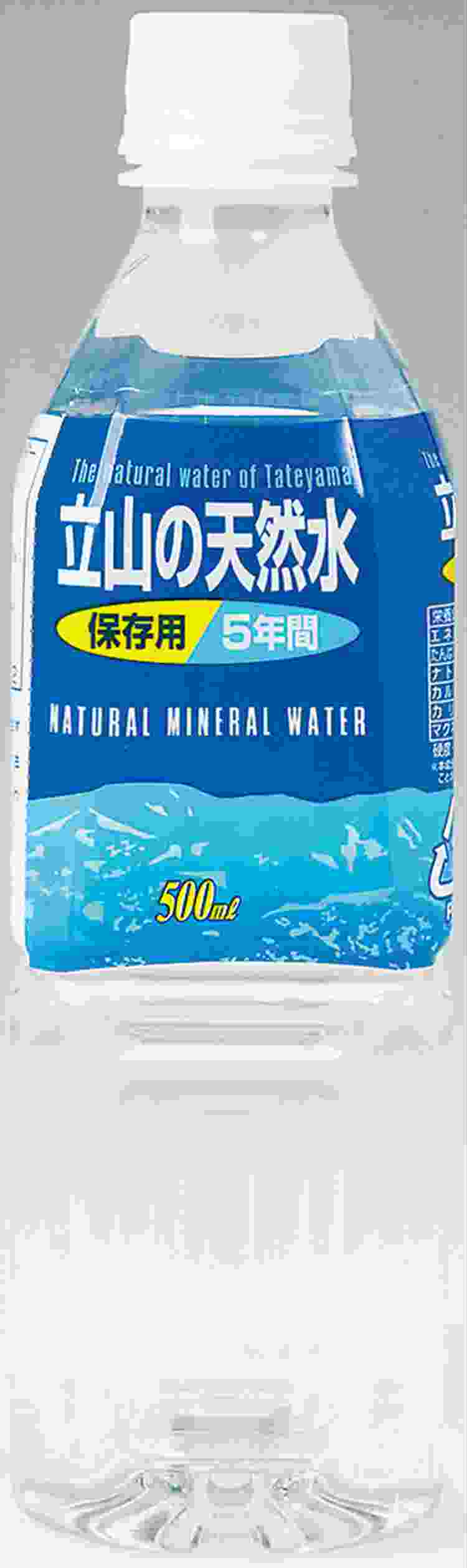 匠美 立山の天然水（5