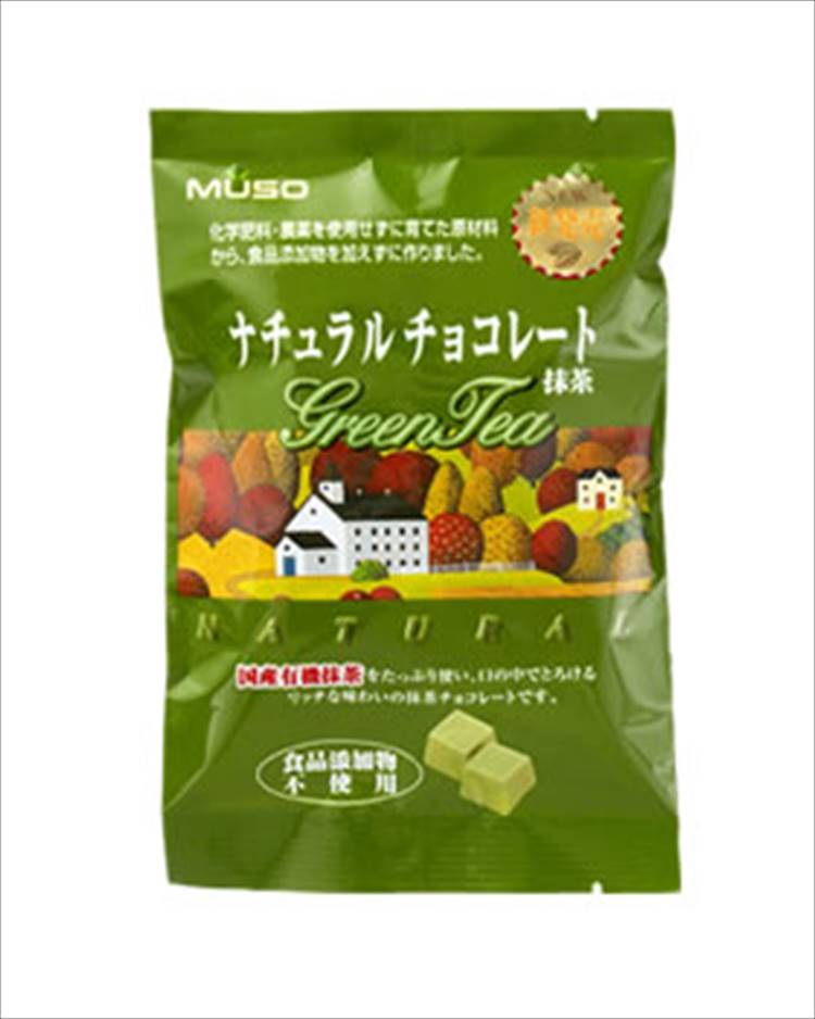 冬季限定 ムソー ナチュラルチョコレート 抹茶 60g
