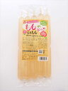 夏季限定 サンコー もものドリンク 90ml×5本