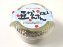 夏季限定 太洋 豆かんてん・黒糖みつ 155g(4)