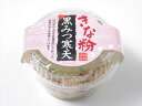 夏季限定 太洋 きな粉黒みつ寒天 160g(4)