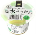 夏季限定 遠藤製餡 有機水ようかん 抹茶 100g