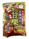 ジェイ・ファーム 有機天津むき甘栗 50g×4パック