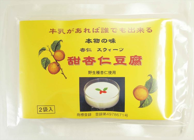 ハルエ 甜杏仁豆腐の素　23g×2袋