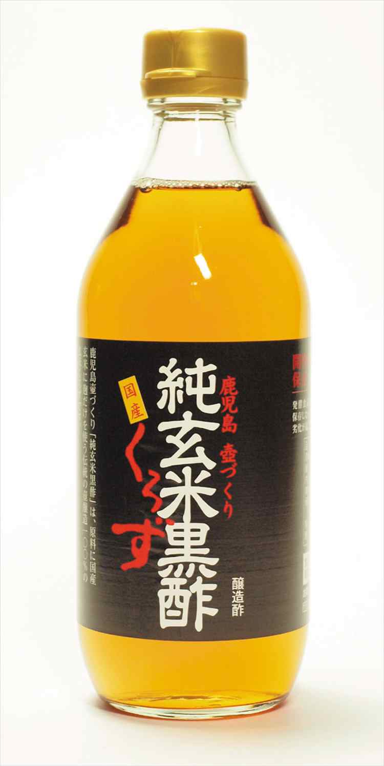 健医志 純玄米黒酢 500ml