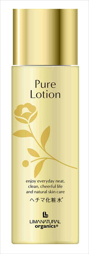 リマナチュラル ピュアローション 100ml リマナチュラル ピュアローション 100ml