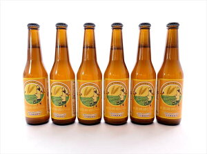 世嬉の一酒造 いわて蔵ビール 自然発酵オーガニックビール 330ml ×6本