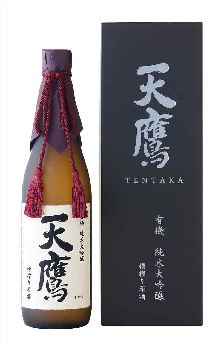 兵庫県産有機山田錦を100%使って醸した、歩合35%の有機大吟醸酒です。伝統製法の槽搾り（ふなしぼり）で優しく搾った日本酒は雑味がなく、繊細で温かみがあり、ほっとさせる香りが広がります。常温か少し冷やしてお飲みください。※未成年者の飲酒は法律で禁止されています