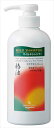 リマナチュラル マイルドシャンプー 400ml