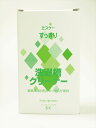 エスケー石鹸 すっきり 洗濯槽クリーナー 500g×2袋