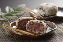 たん熊北店 豆大福