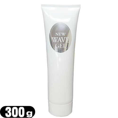 ض̳ѡ١Ķȡѡ٥˥塼֥(NEW WAVE GEL) 300g