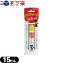 商品詳細 商品名 ピアチェーレ(piacere) 消毒スプレー 内容量 (約)15ml 効能・効果 すり傷、切り傷、さし傷、かき傷、靴ずれ、創傷面の洗浄・消毒 成分 塩化ベンザルコニウム 7.5mg 商品説明 ピアスを開けた後のしみない消毒スプレー ●ノンアルコールなので傷口への刺激がなく、しみません。 ●泡状なので液垂れしません。 用法・用量 一日数回適量を患部に噴霧、または脱脂綿等に噴霧して患部に塗布してください。 区分 指定医薬部外品 原産国 日本 メーカー 株式会社ワンダーワークス 広告文責 TANNEMI株式会社 TEL:03-6909-7200